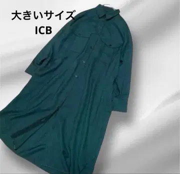 빅 사이즈! ICB / 셔츠 원피스 / 겉옷 / 그린 컬러