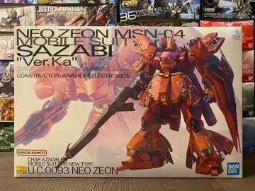 MG MSN-04 사자비 Ver.Ka
