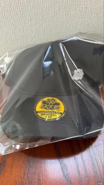 포코아 포켓몬 예약 특전 캡 모자 블랙