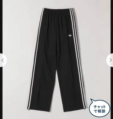 ships any adidas 파이어버드 루즈 트랙 팬츠