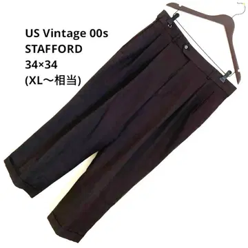 STAFFORD 스태퍼드 XL 다크 브라운 투 턱 슬랙스