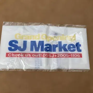 SUPER JUNIOR 에코백