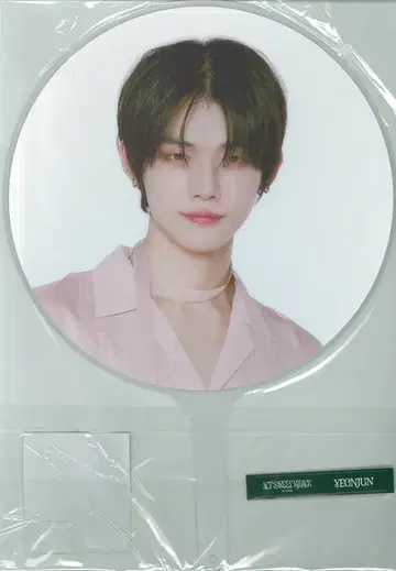 TXT 2023 ACT:SWEET MIRAGE 연준 이미지 피켓