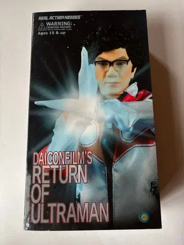 DAICON FILM 돌아온 울트라맨 안노 히데아키 메디콤토이 RAH