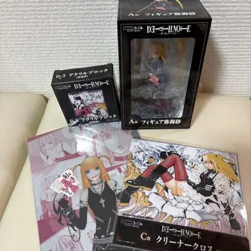 DEATH NOTE 복권 미사토 A상 피규어 B상 아크릴 블록