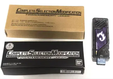 CSM T2 가이아 메모리 조커 가면라이더 W