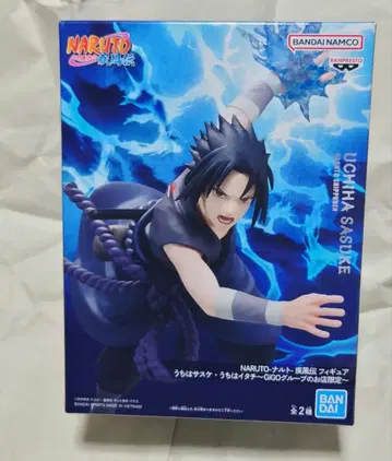 NARUTO 돌풍전 우치하 사스케 피규어