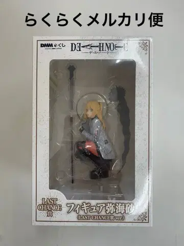 DEATH NOTE DMM 복권 미사 피규어 라스트 원상