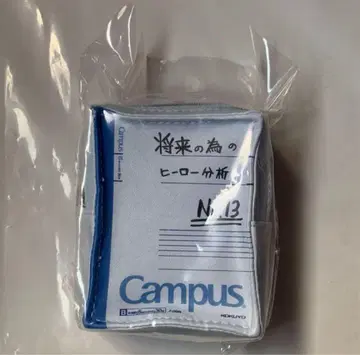 히로아카 데쿠 노트풍 케이스 포함 에코백