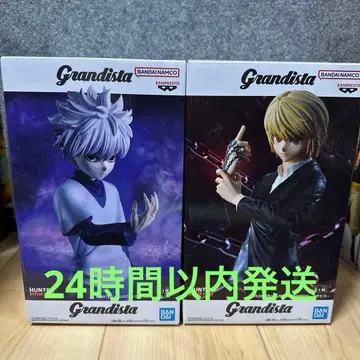 HUNTER x HUNTER 키루아 크라피카 grandista 피규어