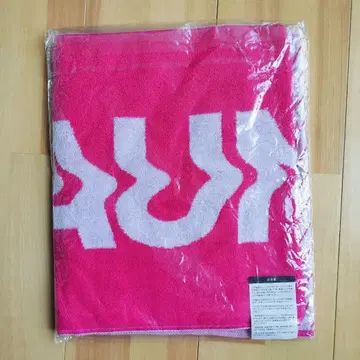 Vaundy 타월 핑크 미사용 새상품