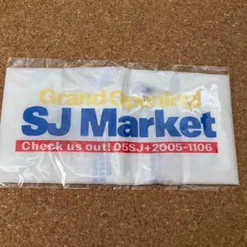 SUPER JUNIOR 에코백