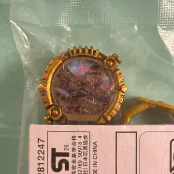 메가레인저 센타이링 GOLD Edition 고쥬우쟈