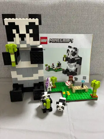 [상자 없음] LEGO Minecraft 21245 팬더의 낙원