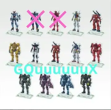 제일복권 기동전사 건담 GQuuuuuuX vol.4 F상 세미 컴프 세트
