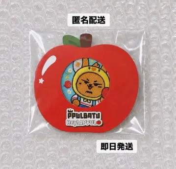 팬춘 TXT 뿔바투 Appul 사과 팝업 캔뱃지