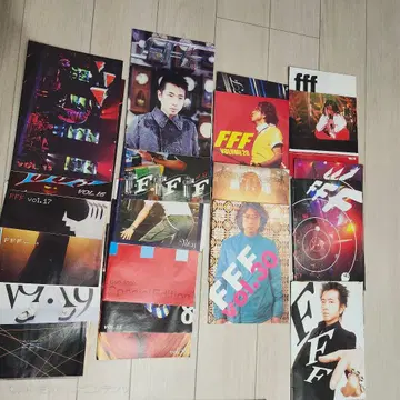 FFF 뉴스레터 백넘버 묶음 판매 21권