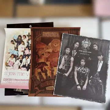 동방신기 레어 대형 포스터 SMTOWN