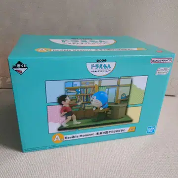 제일복권 도라에몽 ~너와 계속 함께~ A상