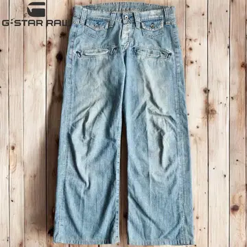 05M926 G-STAR RAW 로우라이즈 와이드 데님 청바지 W30