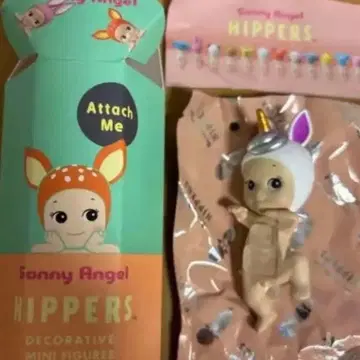 소니 엔젤 HIPPERS 유니콘 시크릿