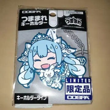 하츠네 미쿠 유키 미쿠 SNOW MIKU 2019 쥠 키링