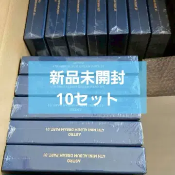 ASTRO 10set