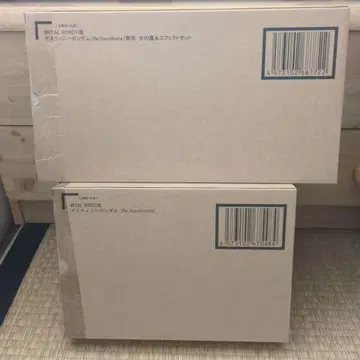 메탈 로봇혼 데스티니 건담[Re:Coordinate] 세트