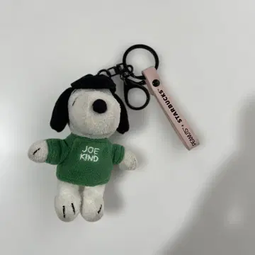 Starbucks SNOOPY 키링 스타벅스 완판 스누피