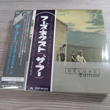 The Who Who's Next 더 후 후즈 넥스트 2CD