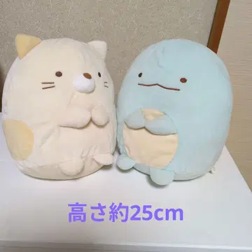 스미코구라시 봉제 인형 2세트 고양이 토카게