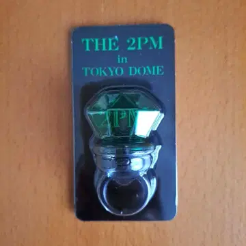 LED 반지 THE 2PM in TOKYO DOME 택연 컬러