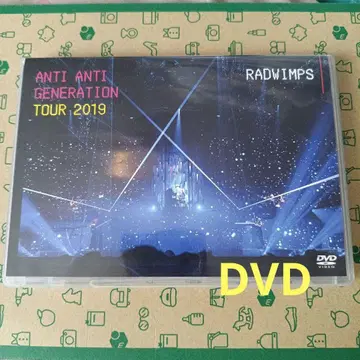 RADWIMPS ANTI ANTI GENERATION TOUR 2019
