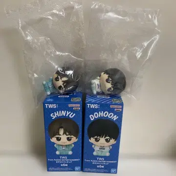 TWS 앉아 피규어 SHINYU DOHOON