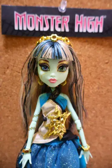 Monster High 몬스터 하이