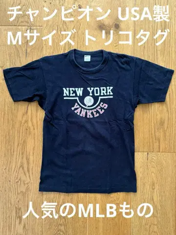 챔피온 USA제 M 사이즈 트리코 태그 인기 MLB 상품