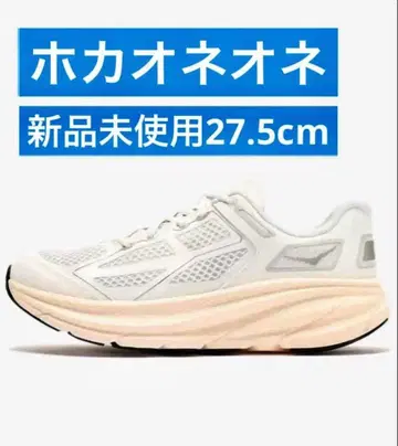 호카오네오네 27.5 미사용 새상품