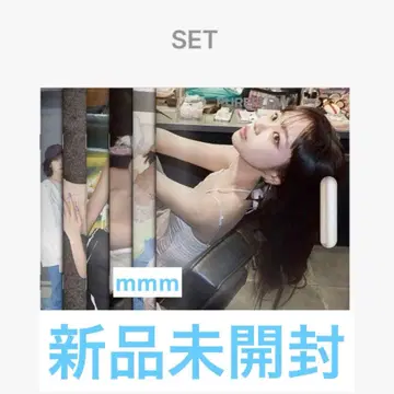 르세라핌 PUREFLOW 6 형태 컴팩트 미개봉 새상품