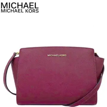 정품 마이클코어스 천연 가죽 숄더백 MICHAEL KORS