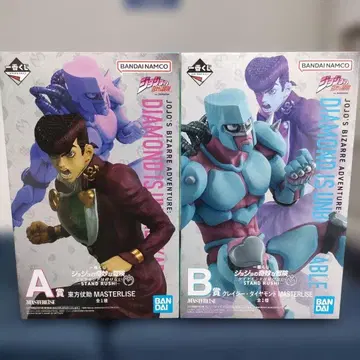 제일복권 죠죠 A상 히가시카타 죠스케 B상 크레이지 다이아몬드 2점 세트
