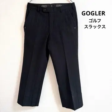 [새상품급] GOGLER 골프 슬랙스 블랙 고글러 크라운 자수