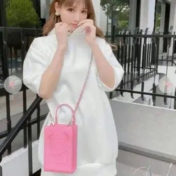 Rady 숄더백 핑크
