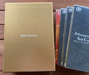 마인드 스위치 MIND SWITCH CD 4세트 아파메이션