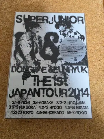 SUPER JUNIOR D&E THE 1st JAPAN TOUR 2014