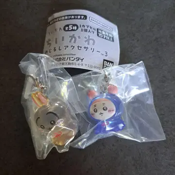 치이카와 (먼작귀) 메지루시 액세서리 3 2종 세트