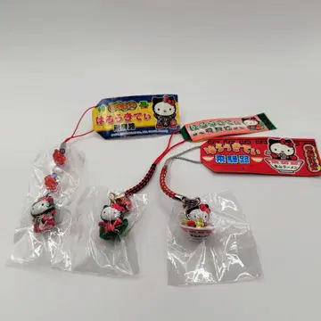 지역 한정 키티 가격 책정 스트랩 히다지 한정판 3종 세트
