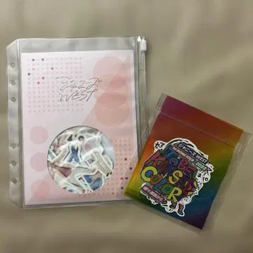 쟈니즈WEST WEST. 스티커 프레이크 씰 씰