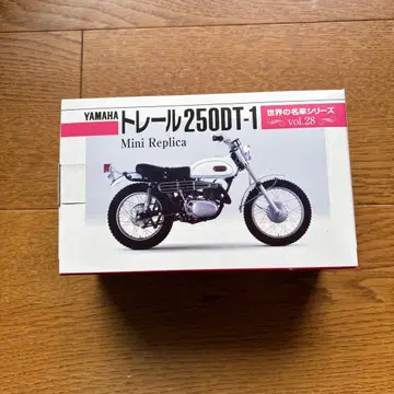 레드바론 YAMAHA 트레일 250DT-1 vol.28