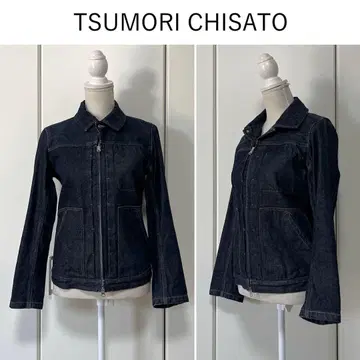 [ 새상품급 ] TSUMORI CHISATO 집업 데님 자켓