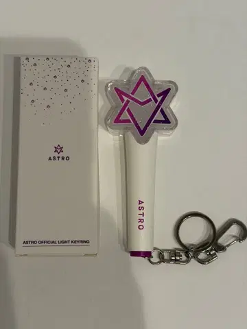 ASTRO 응원봉 키링 미니 로봉 키링